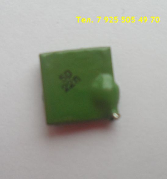 5D